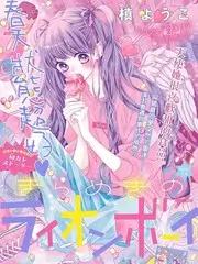 美食纪实综艺《厨房的秘密》综艺在线观看